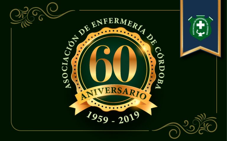 - 60 Aniversario de la Asociación de Enfermería de Córdoba - 1